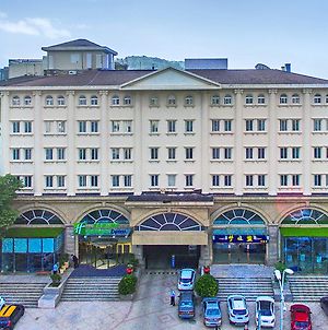 Holiday Inn Express Nanjing Xuanwu Lake, An Ihg Hotel Exterior photo