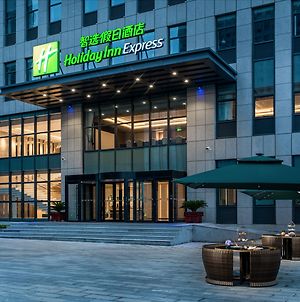 Holiday Inn Express Rongcheng Science And Technology Park Exterior photo