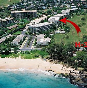 Maui Banyan H311 1Bd 2Ba 3 Min Walk To The Beach In The Heart Of South Kihei! Apartment Wailea  Exterior photo
