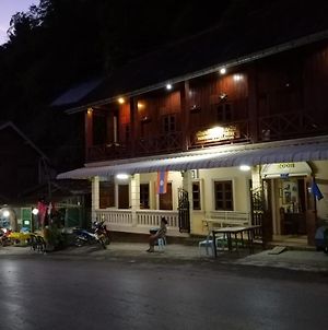 Monsavanh Guesthouse Pakbeng Exterior photo