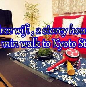 Kyoto Station 5 Min Walk 2-Storey Villa Exterior photo