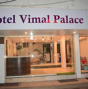 Hotel Vimal Palace Shirdi Exterior photo