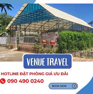 Da Lat In Phu Quoc - Venue Travel Villa Exterior photo