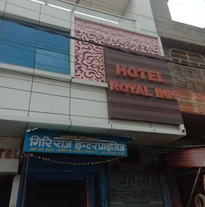 Royal Inn Hotel Rohtak Exterior photo