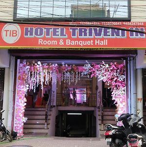 Hotel Triveni Inn Allahabad Exterior photo