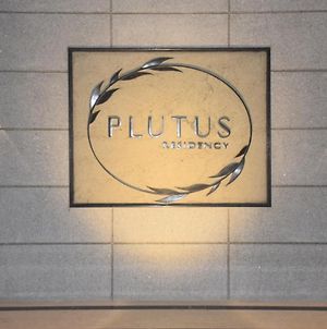 Plutus Residency Hotel Auroville Exterior photo