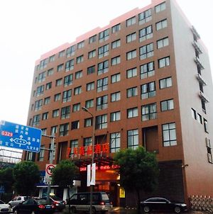 7Days Premium Ningbo Zhenhai Red Star Plaza Branch Hotel Exterior photo