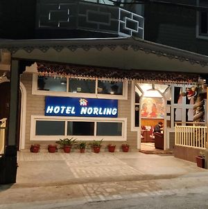 Hotel Norling Sk Groups Pelling Exterior photo