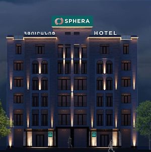 Sphera By Stellar Hotels, Yerevan Exterior photo