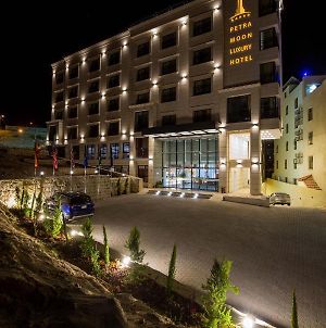 Petra Moon Luxury Hotel Wadi Musa Exterior photo