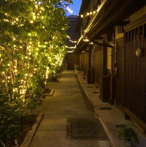 Imakumano Terrace - Mokubei An 木米庵 Villa Kyoto Exterior photo