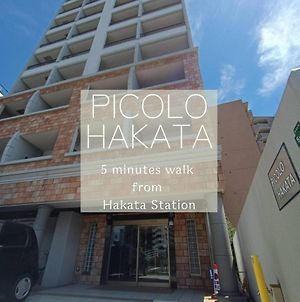 Picolo Hakata Apartment Fukuoka  Exterior photo