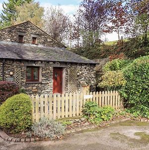 Millrace Cottage Windermere Exterior photo