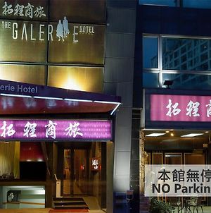 Galerie Hotel Taichung Exterior photo