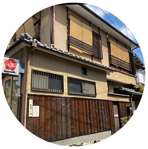 Hanakiya Kyoto Exterior photo