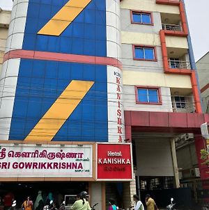 Hotel Kanishka Kumbakonam Exterior photo