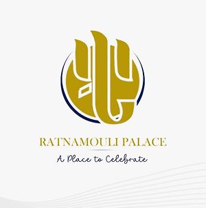 Ratnamouli Palace Hotel Guwahati Exterior photo