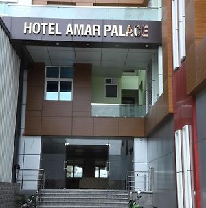 Hotel Amar Palace Bharatpur Exterior photo