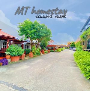 โรงแรม Mt Homestay Phayao Exterior photo