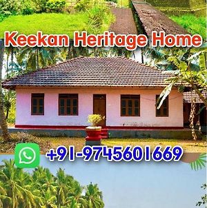 Keekan Heritage Home - Bekal Kannangad Exterior photo