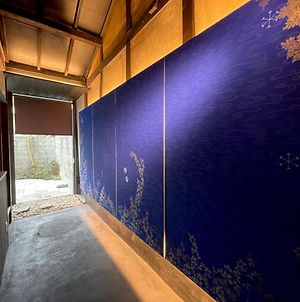 橋旅西雅院 Kyoryosaiga Inn Kyoto Exterior photo