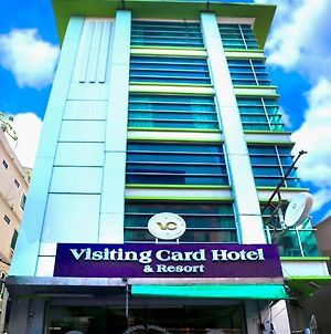 Visiting Card Hotel & Resort Bangkok Exterior photo