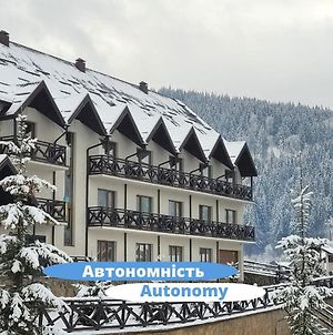 Zaporizʹka Sich Hotel Bukovel Exterior photo