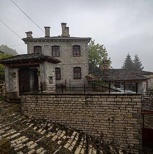 Villa Georgia Vitsa Exterior photo