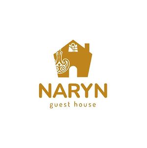 Naryn Guest House Exterior photo