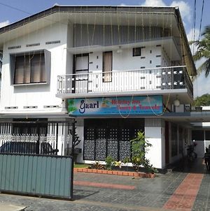 Yaarl Holiday Hotel Jaffna Exterior photo