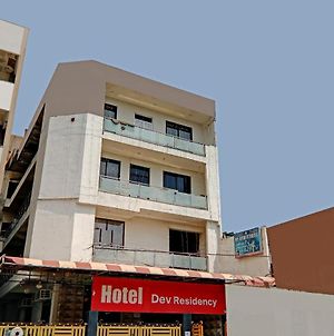 Collection O 80995 Hotel Dev Residency Kanpur Exterior photo