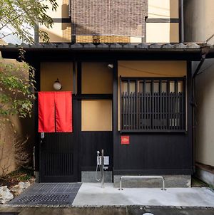 Longma ka 荘 ： 1 h 1 組 限定 ・ Dongyama Kiyosh no てっぺん no Kia o 宿 、 わん am 一緒 に 。 Kyoto Exterior photo