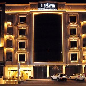 Msakn Aldar 10 Hotel Abha Exterior photo