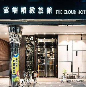 The Cloud Hotel Kaohsiung Exterior photo