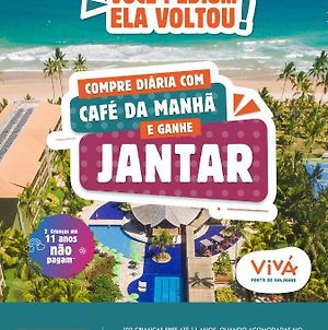Viva Porto De Galinhas Resort Exterior photo
