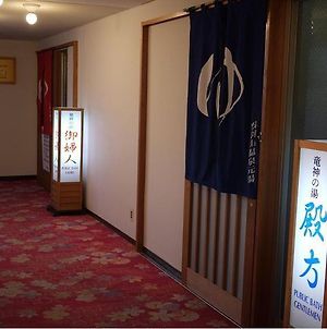 Toyama Kanko Hotel Exterior photo