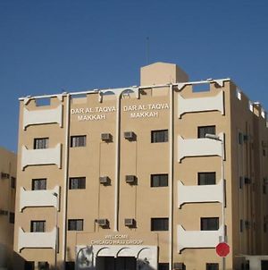 Aaa Single Rooms In Apartment Mecca Exterior photo