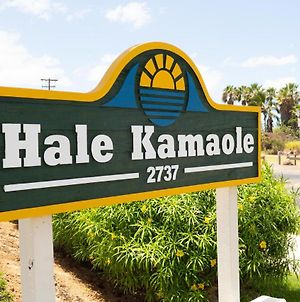 Hale Kamaole 203 Villa Wailea  Exterior photo