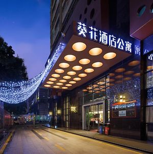Sunflower Hotel & Residence, Shenzhen Exterior photo