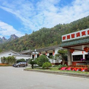 Hunan Pipaxi Hotel Zhangjiajie Exterior photo