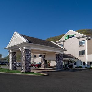 Holiday Inn Express - Charleston/Kanawha City, An Ihg Hotel Exterior photo