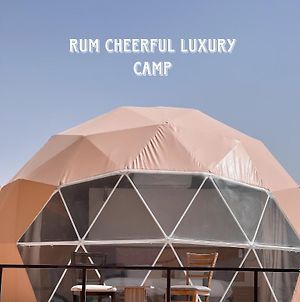 Rum Cheerful Luxury Camp Wadi Rum Exterior photo