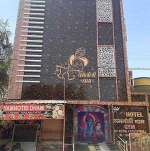 Yamnotri Dham Hotel Vrindavan Exterior photo