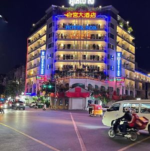 Hotel Sor Phnom Penh Exterior photo