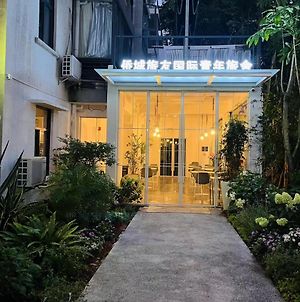 Shenzhen Loft Youth Hostel Exterior photo
