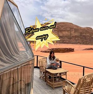 Rehana Tours And Camping Wadi Rum Exterior photo