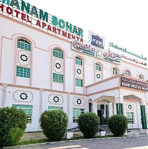 Manam Sohar Hotel Apartments Al Khuwayriyah Exterior photo