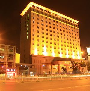 Hankou Kingdom Hotel Wuhan Exterior photo