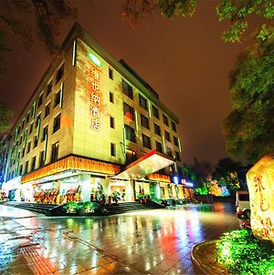 Vienna Hotel Xiangshan Park Guilin Exterior photo