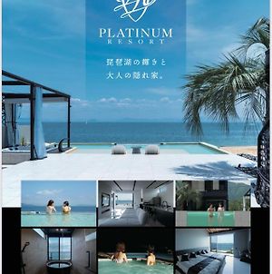 Platinum Resort Minamikomatsu Exterior photo